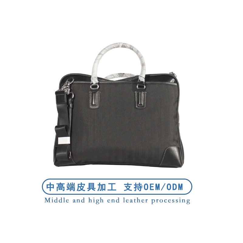 預(yù)算50左右有哪些商務(wù)公文包推薦？