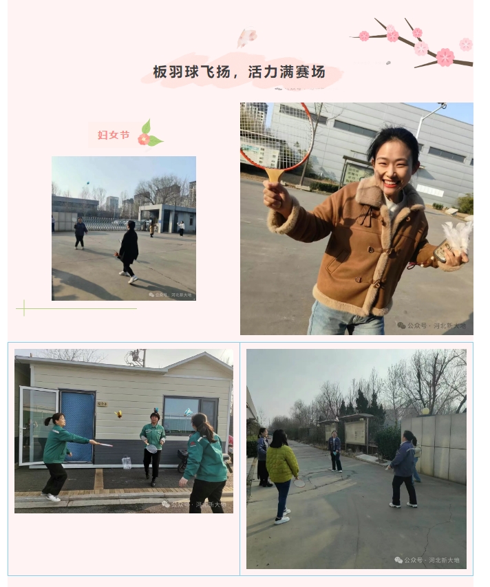 微信截圖_20250602105035.png