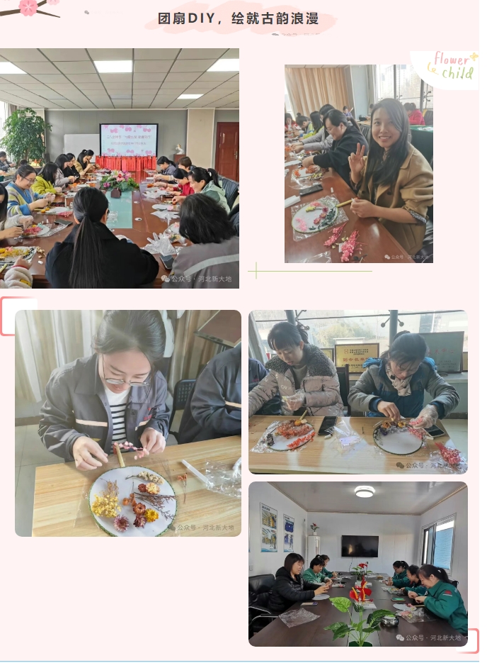 微信截圖_20250602105149.png