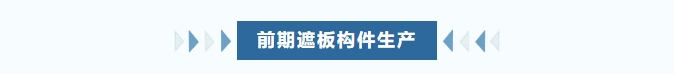 微信截圖_20250602112204.png
