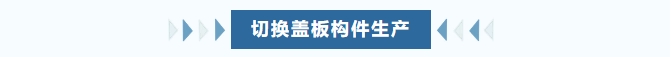 微信截圖_20250602112336.png