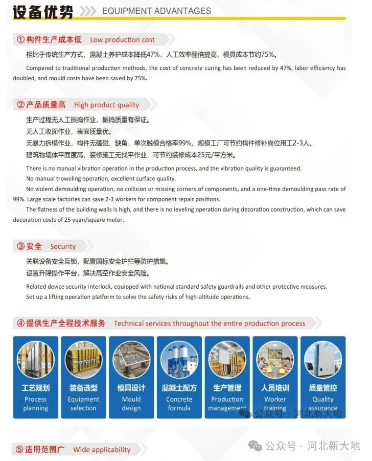 微信圖片_20250602112908.jpg