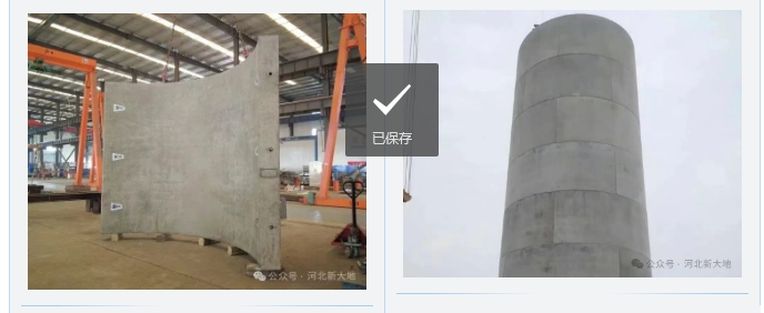 微信截圖_20250602113642.png